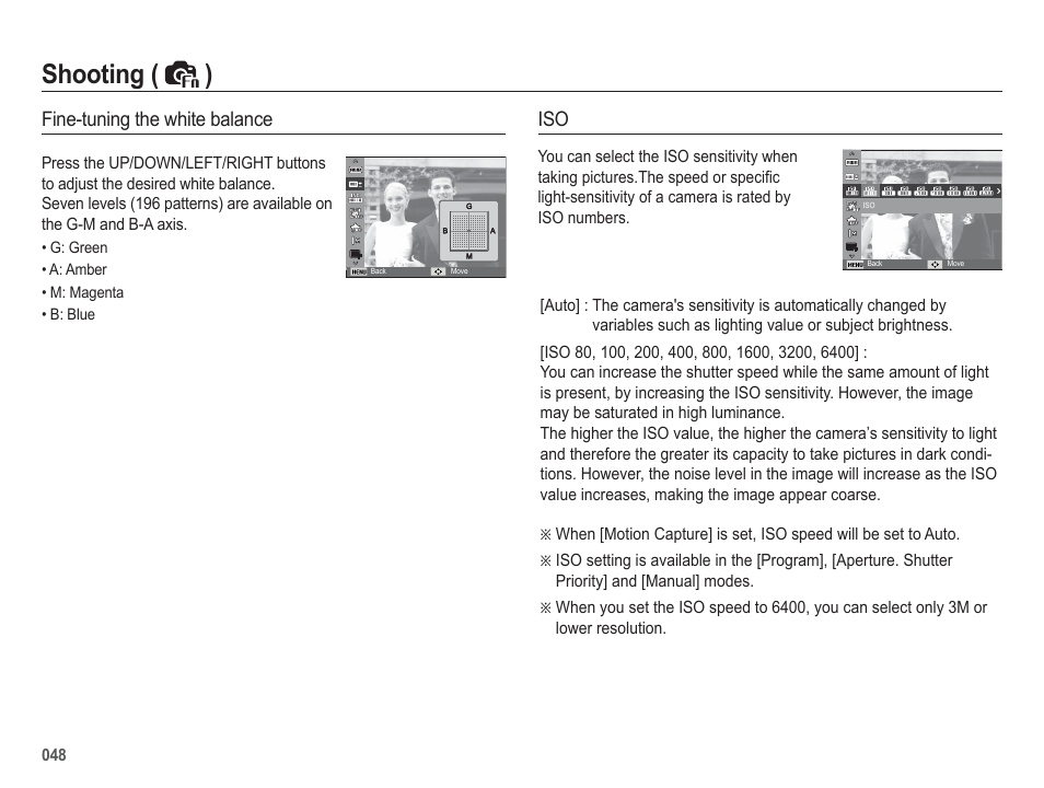 Shooting ( ) | Samsung WB5500 User Manual | Page 49 / 120