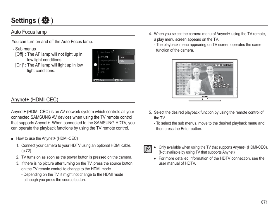 Settings ( ), Auto focus lamp, Anynet+ (hdmi-cec) | Samsung WB5500 User Manual | Page 72 / 120
