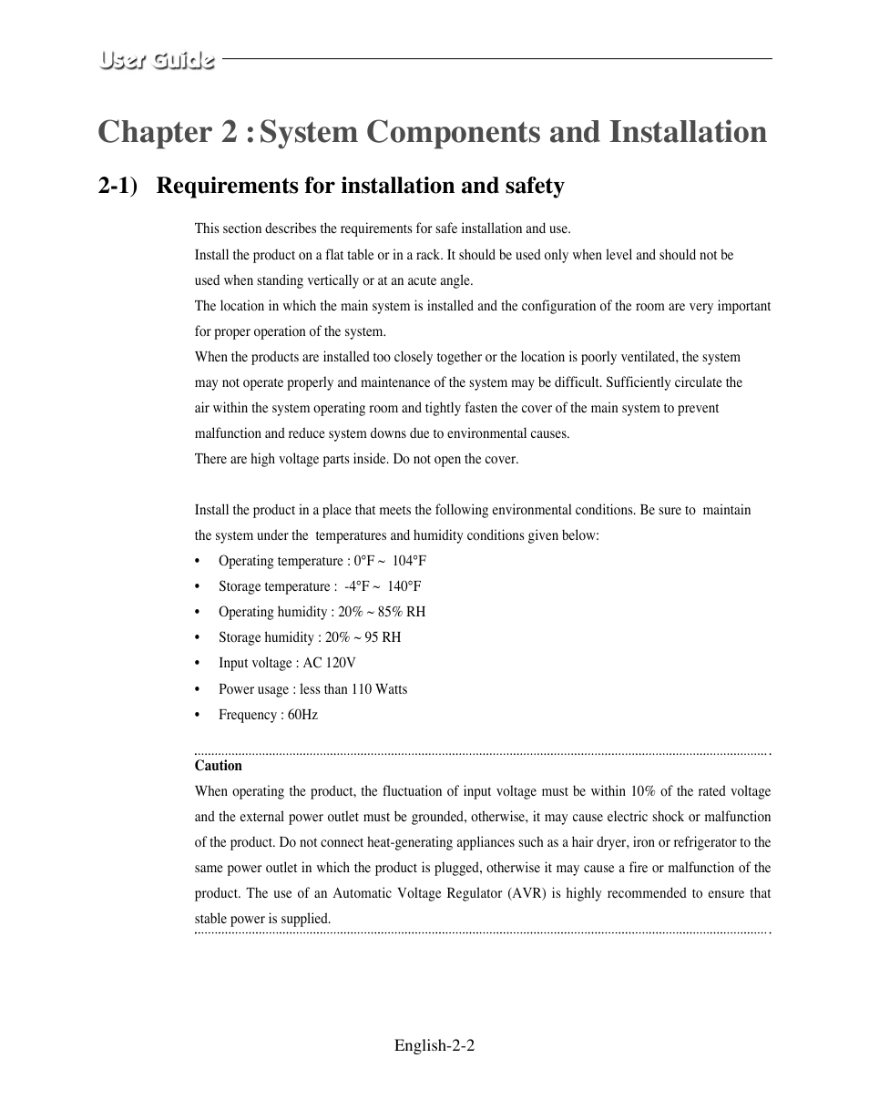 1) requirements for installation and safety, Chapter 2 : system components and installation | Samsung SMO-210DN User Manual | Page 16 / 138