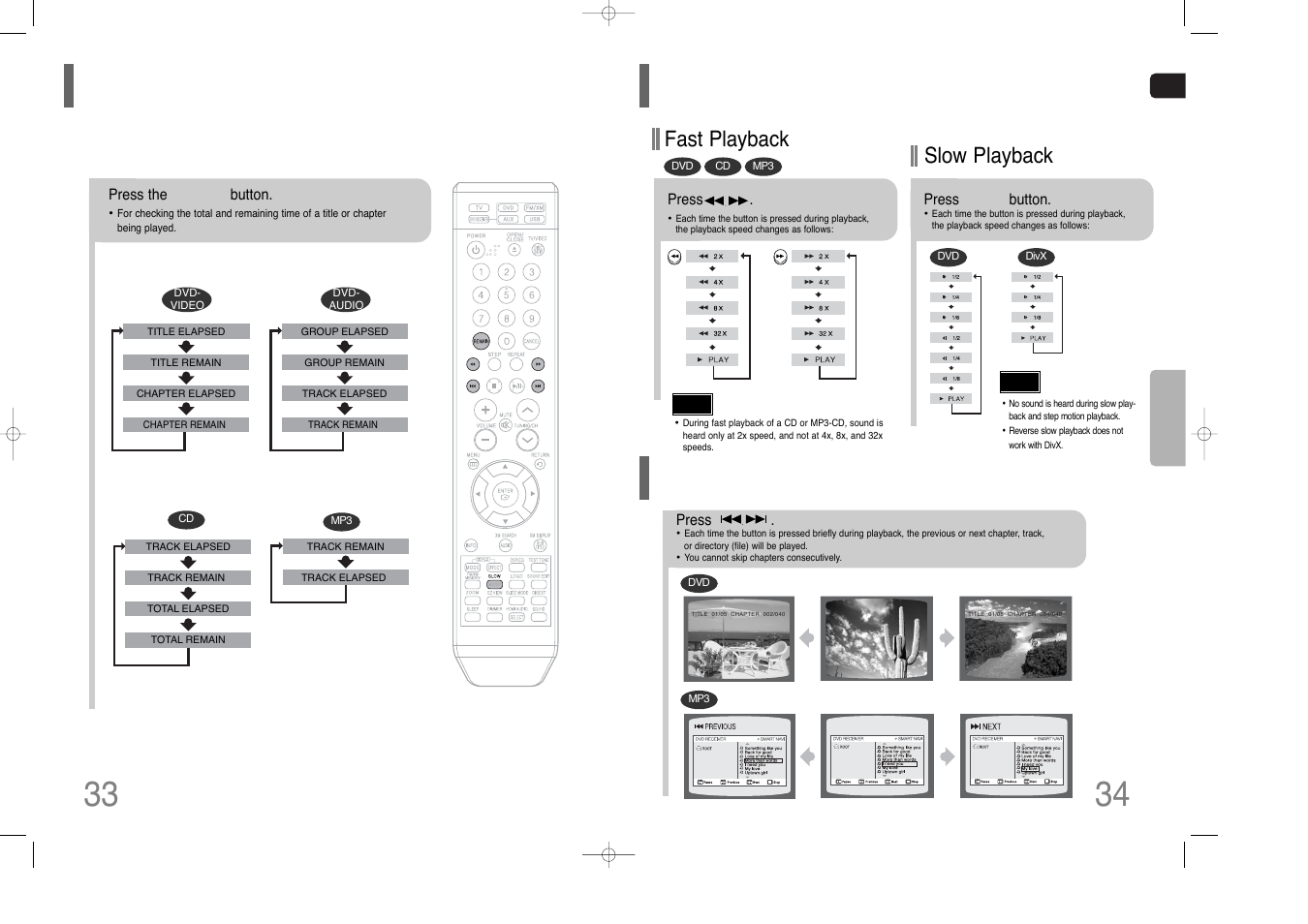 Checking the remaining time, Fast/slow playback, Fast/slow playback skipping scenes/songs | Fast playback, Slow playback | Samsung HT-Q70 User Manual | Page 18 / 43