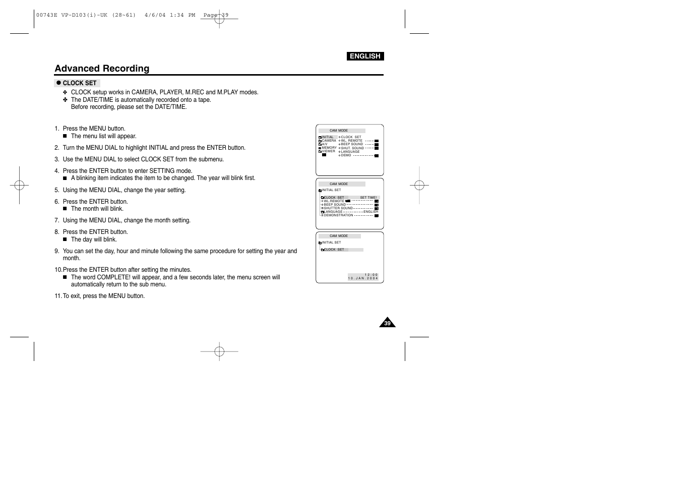 Advanced recording | Samsung D103 User Manual | Page 39 / 114