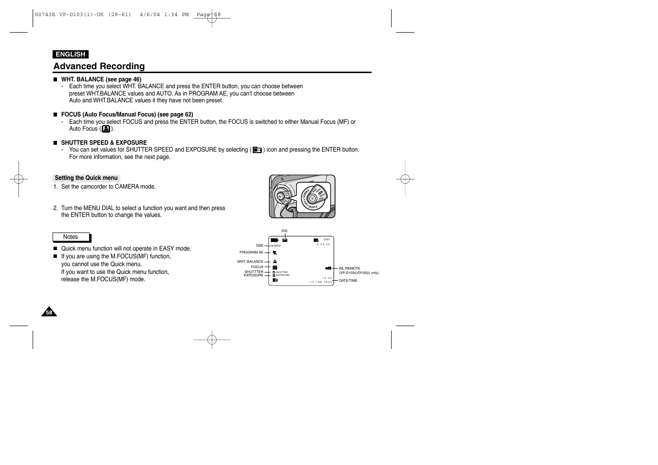 Advanced recording | Samsung D103 User Manual | Page 58 / 114
