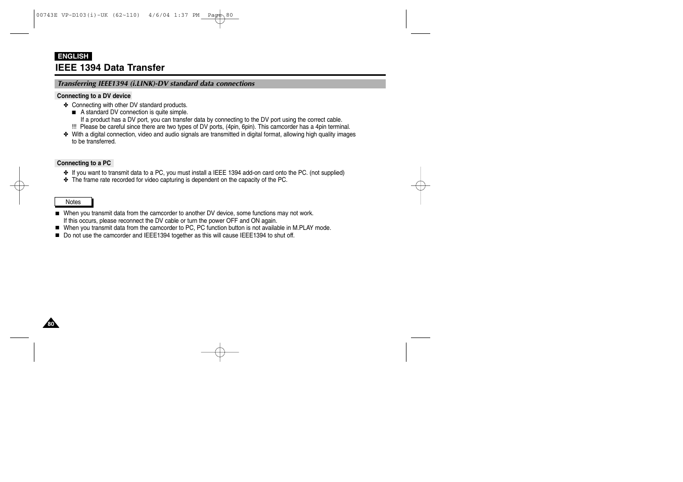 Ieee 1394 data transfer | Samsung D103 User Manual | Page 80 / 114