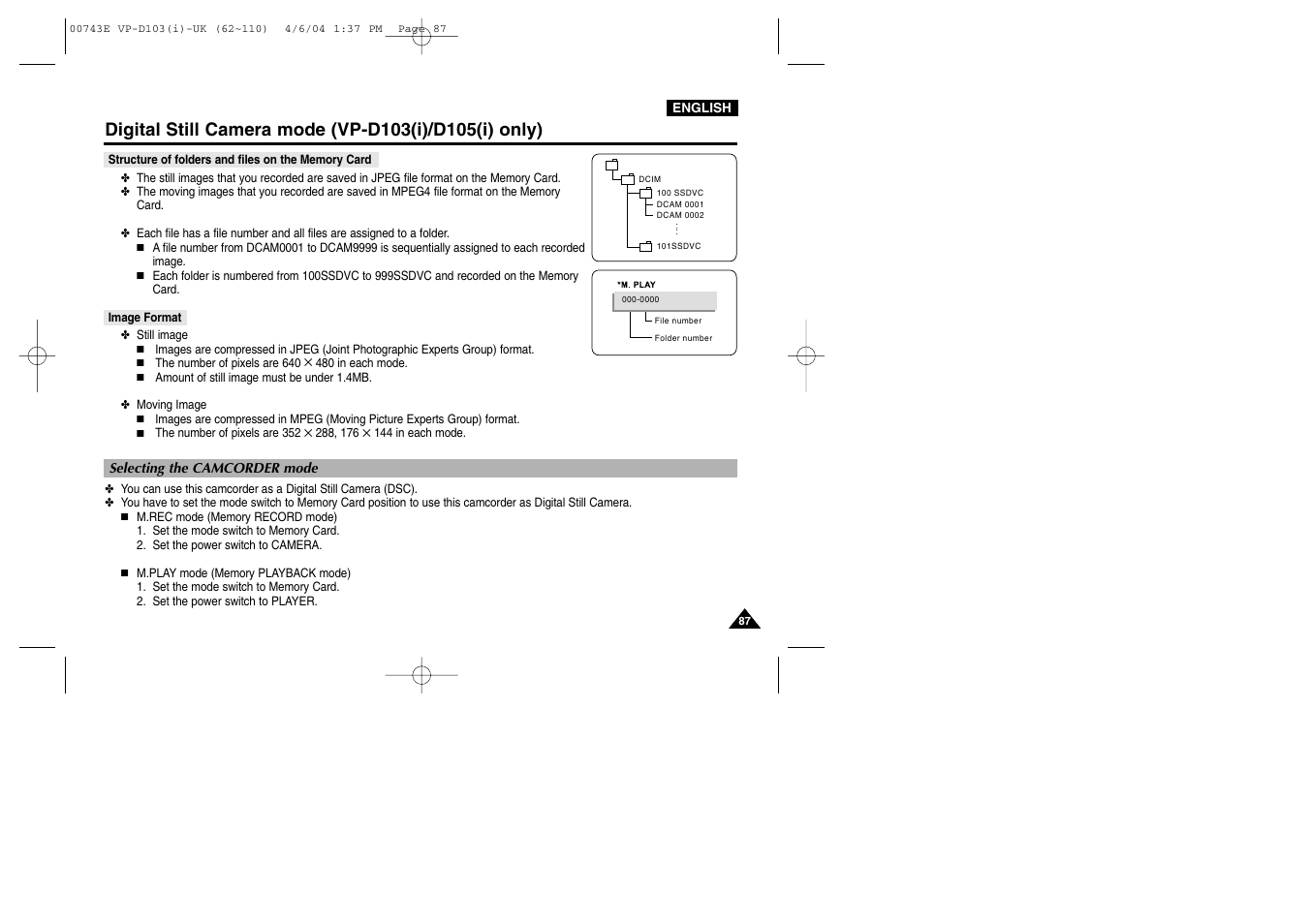Samsung D103 User Manual | Page 87 / 114