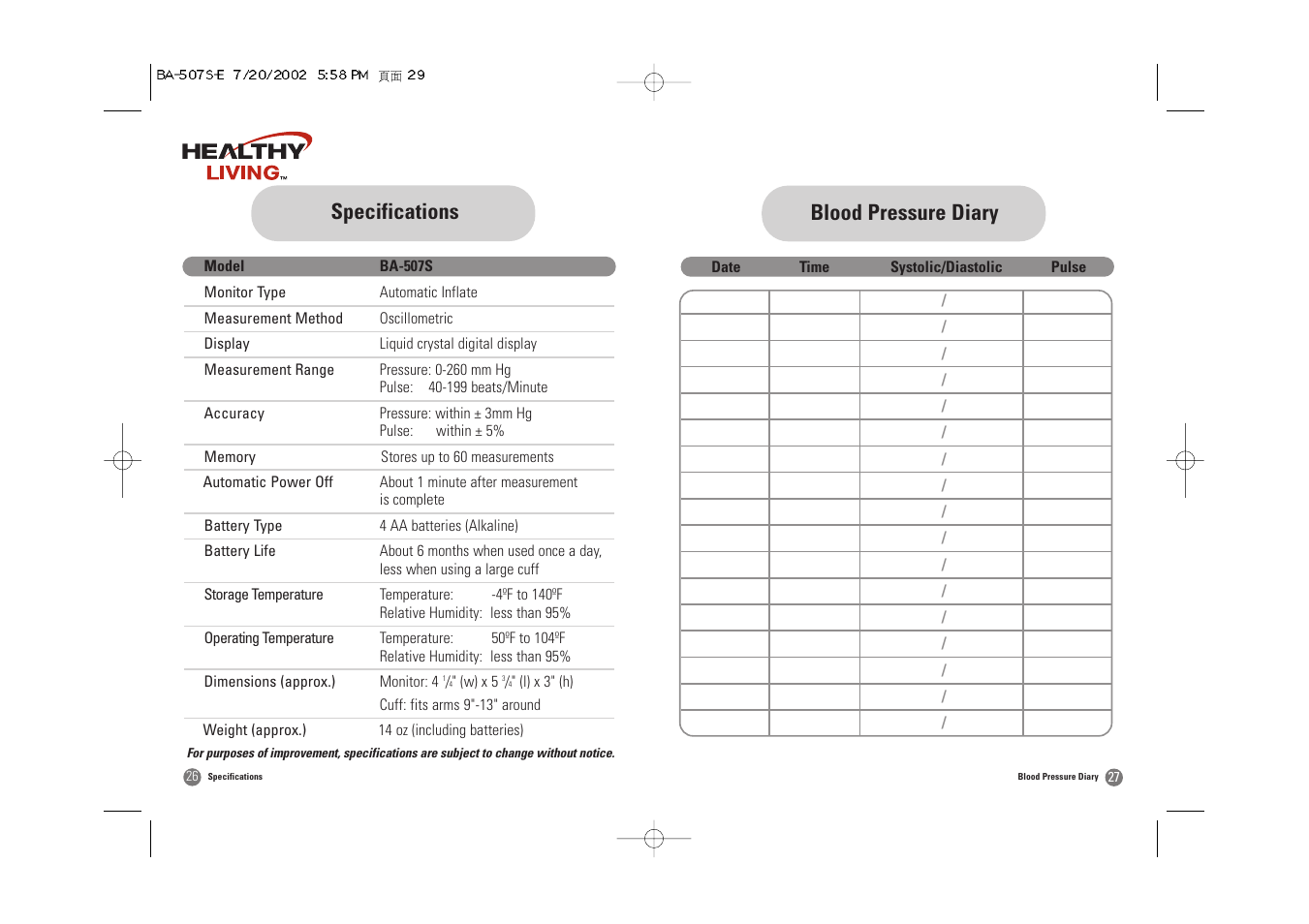 Blood pressure diary, Specifications | Samsung BA-507S User Manual | Page 15 / 32