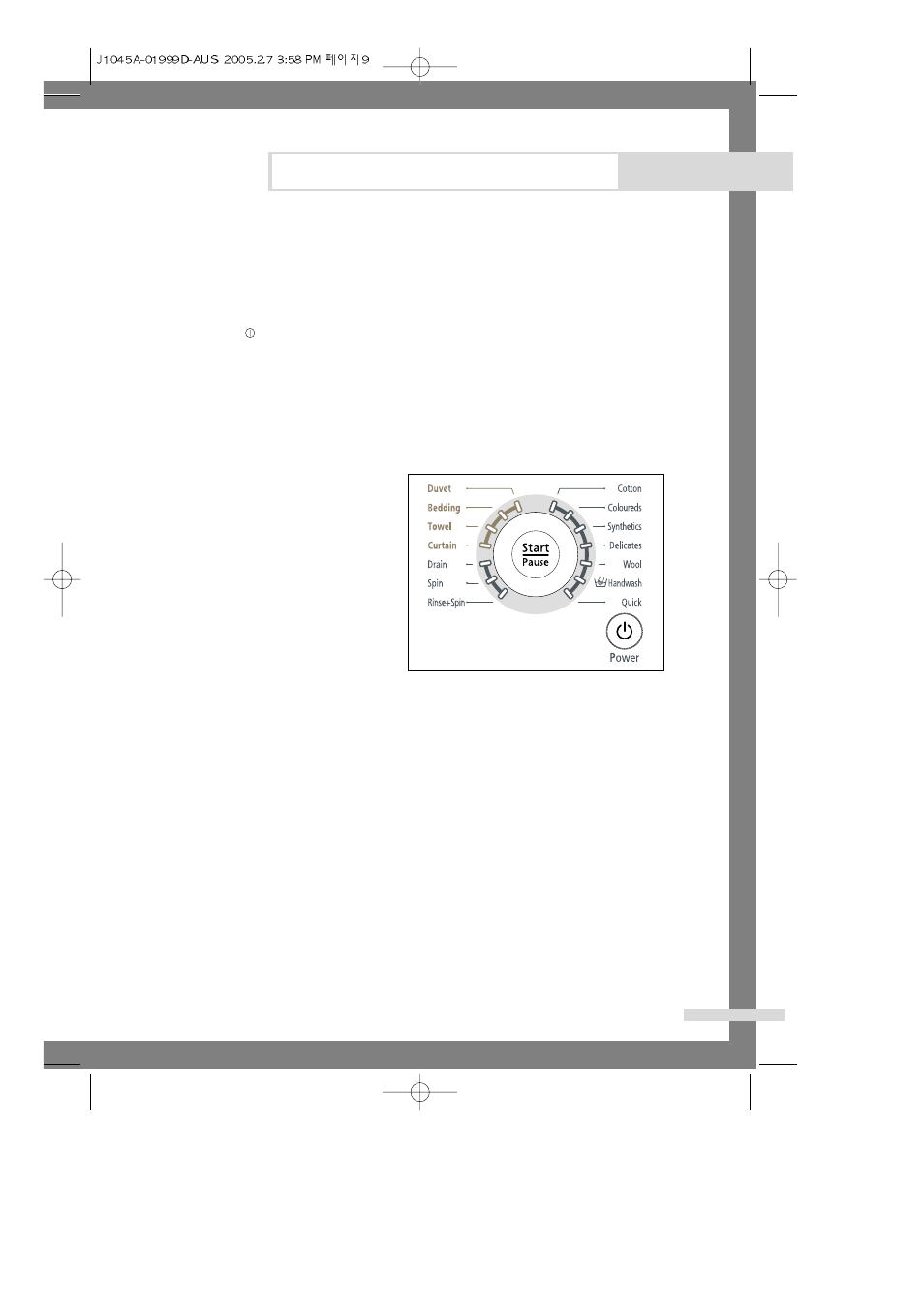 Washing a load of laundry, Washing clothes using fuzzy logic | Samsung J1455 User Manual | Page 11 / 22