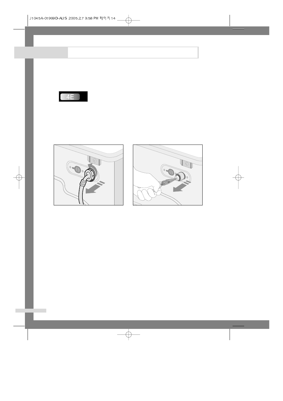 Maintaining the washing machine, Cleaning the water hose mesh filter | Samsung J1455 User Manual | Page 16 / 22