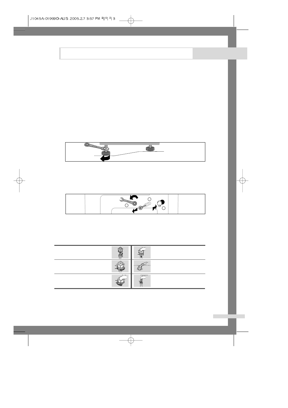 Installing the washing machine, Selecting a location, Adjusting the leveling feet | Removing the shipping bolts, Connecting the water supply hose(option) | Samsung J1455 User Manual | Page 5 / 22