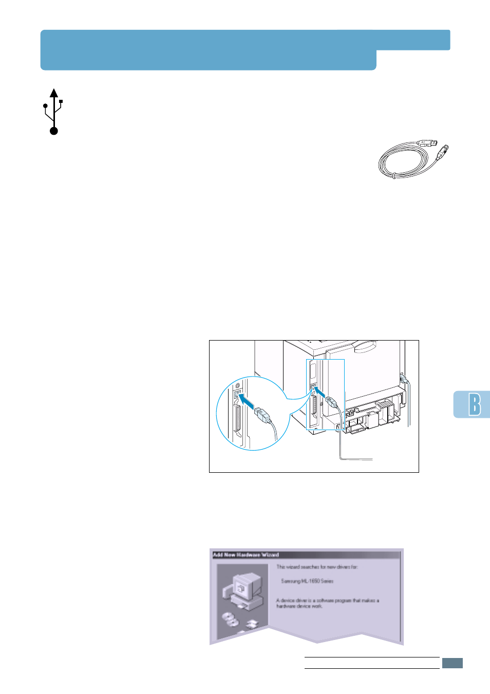 Installing the printer software | Samsung ML-1651N User Manual | Page 130 / 179