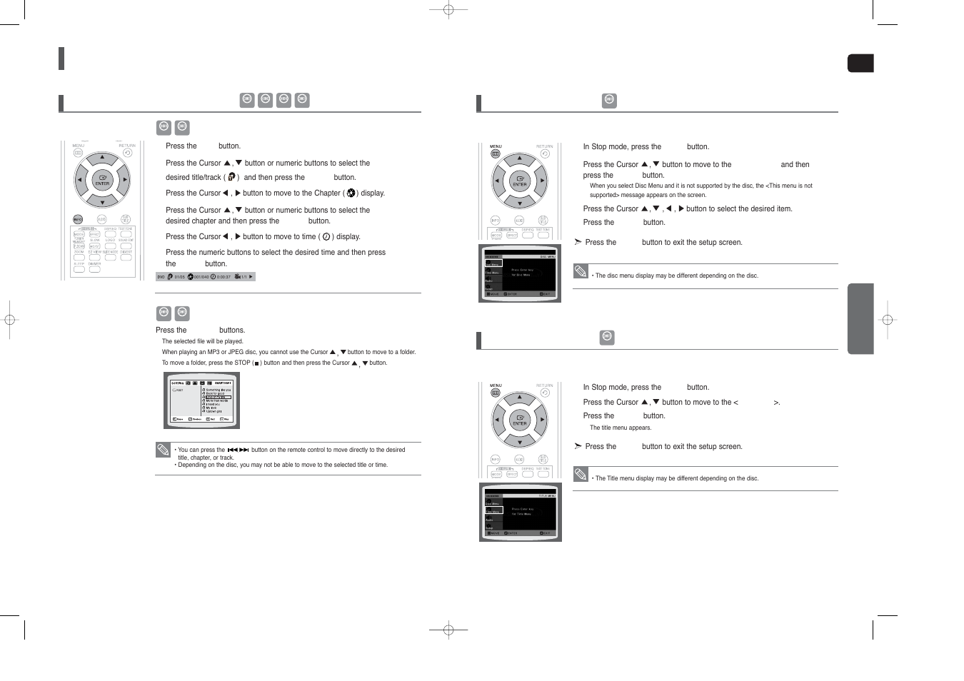 Using the playback function, Con’t) | Samsung HT-X20 EN User Manual | Page 18 / 32