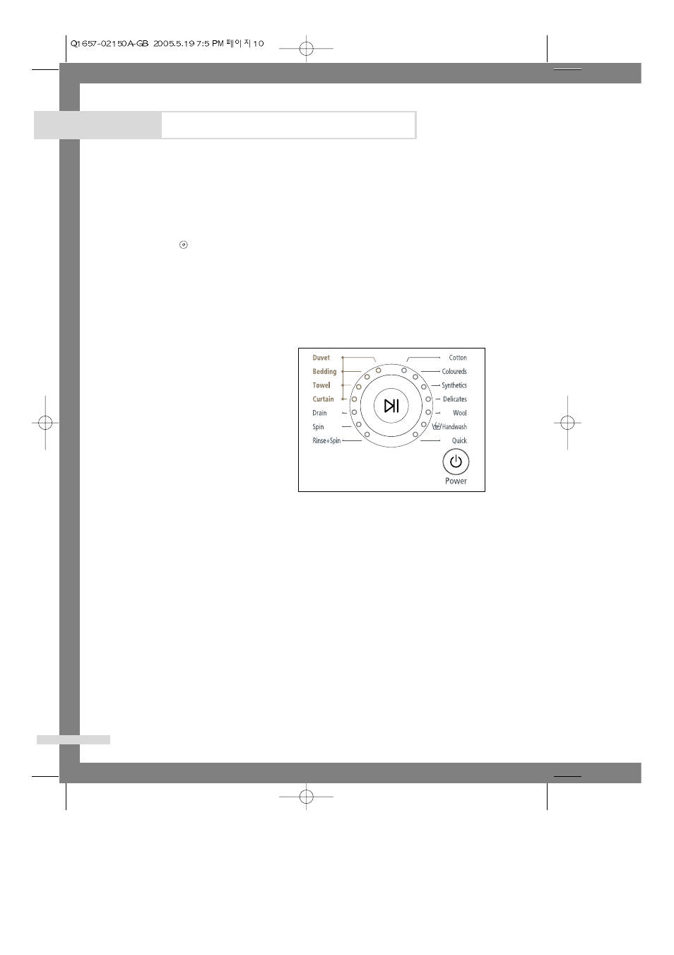 Washing clothes using fuzzy logic, Washing a load of laundry | Samsung Q1457(T/S/V) User Manual | Page 12 / 24