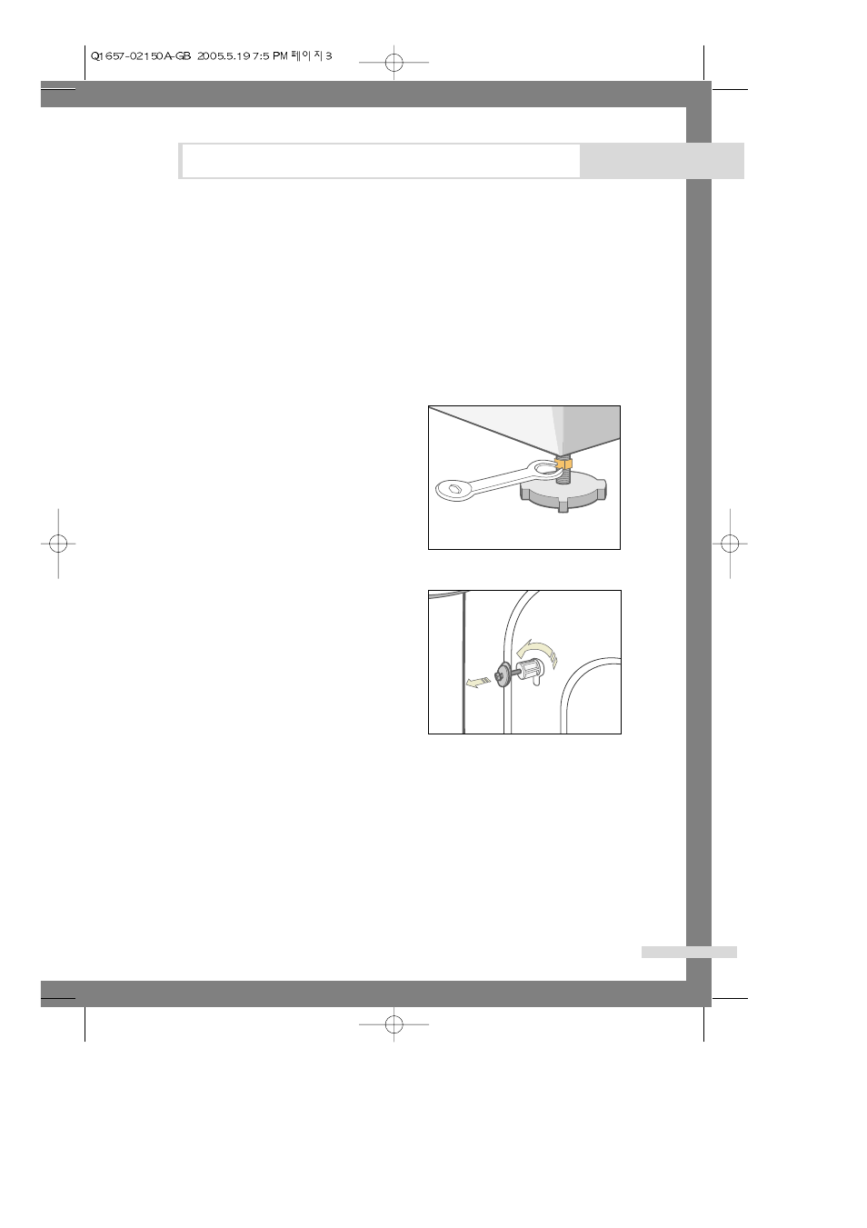 Selecting a location, Adjusting the leveling feet, Removing the shipping bolts | Installing the washing machine | Samsung Q1457(T/S/V) User Manual | Page 5 / 24