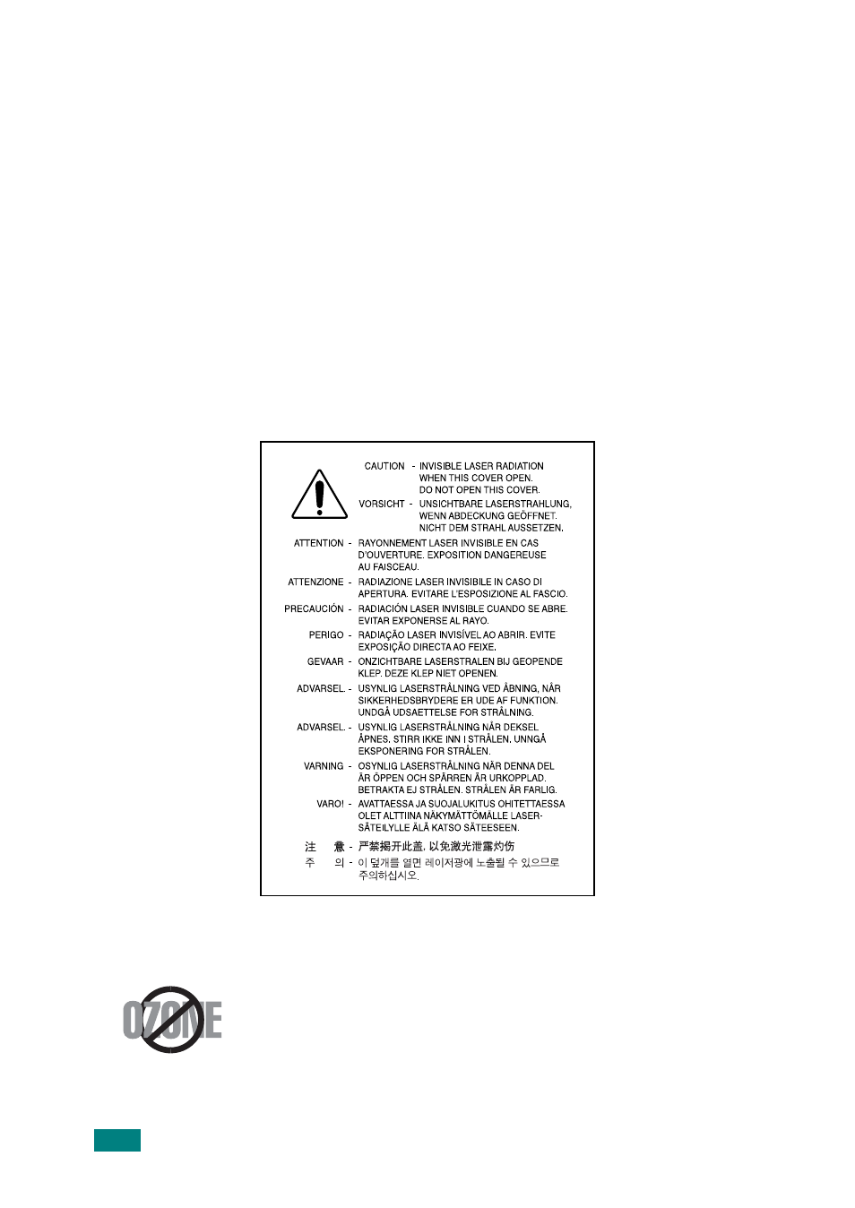 Laser safety statement, Ozone safety | Samsung Laser MFP SCX-4100 User Manual | Page 11 / 169