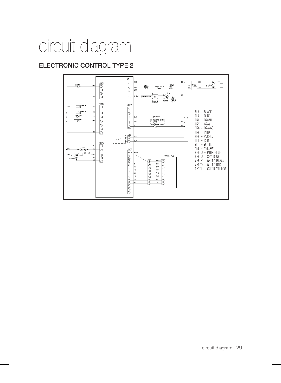 Electronic control type 2, Circuit diagram | Samsung DA99-01906A User Manual | Page 29 / 32