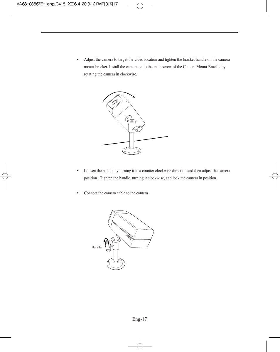 Samsung SMO-XAAV User Manual | Page 17 / 105