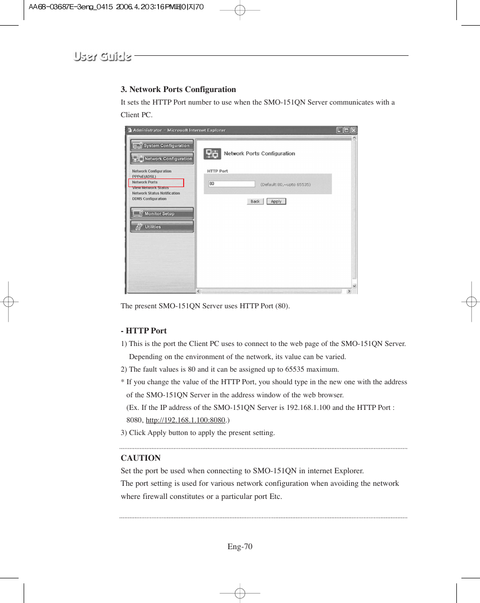 Samsung SMO-XAAV User Manual | Page 70 / 105