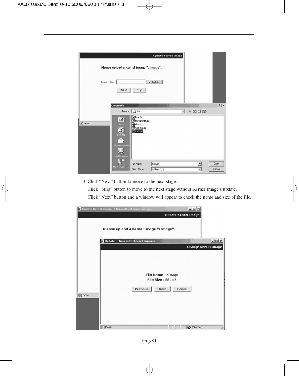 Samsung SMO-XAAV User Manual | Page 81 / 105