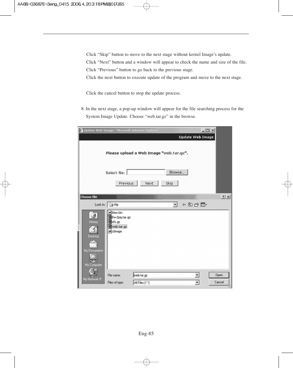 Samsung SMO-XAAV User Manual | Page 85 / 105