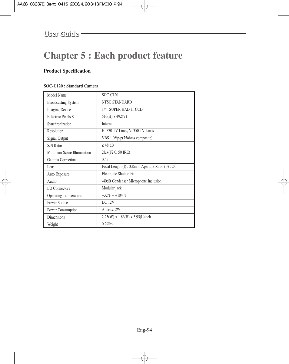 Chapter 5 : each product feature, Product specification | Samsung SMO-XAAV User Manual | Page 94 / 105