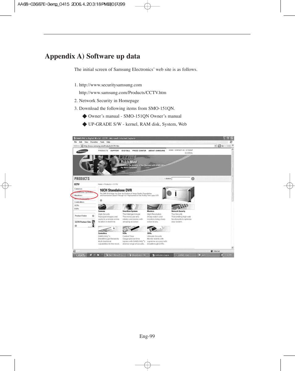 Appendix a) software up data | Samsung SMO-XAAV User Manual | Page 99 / 105