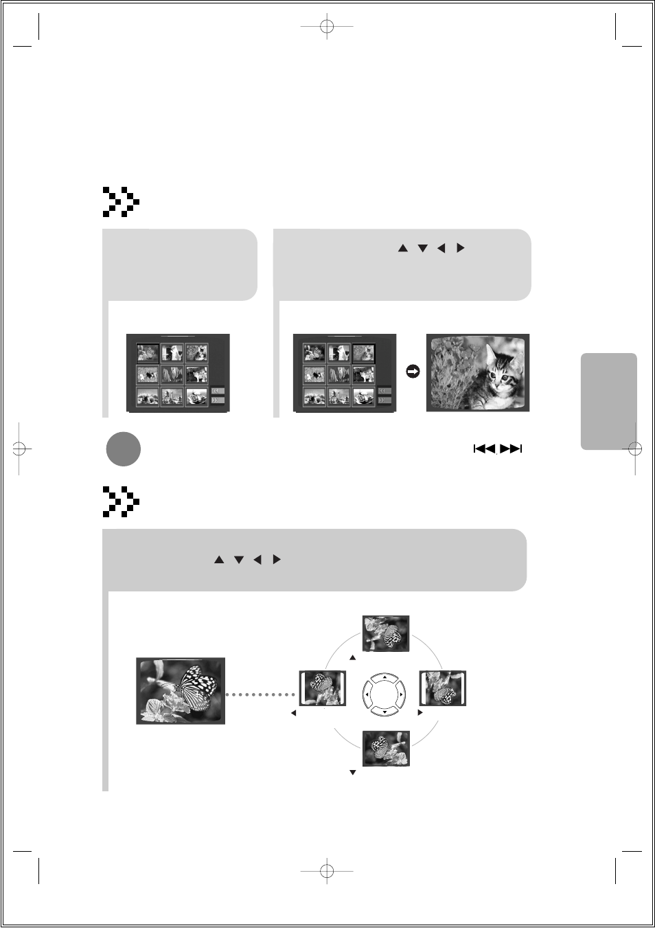 Rotate/flip function, Digest function | Samsung HT-DS610 User Manual | Page 29 / 78