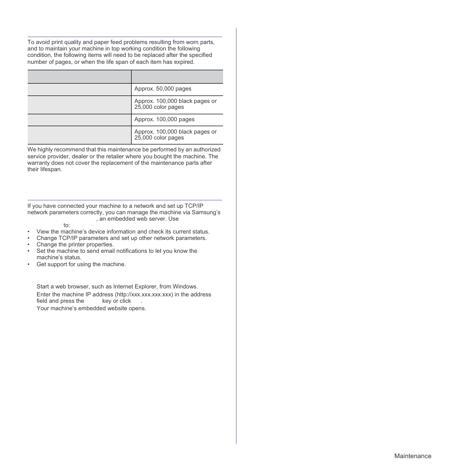 Maintenance parts, Managing your machine from the website, To access syncthru™ web service | To access sync | Samsung CLP-310W User Manual | Page 45 / 107