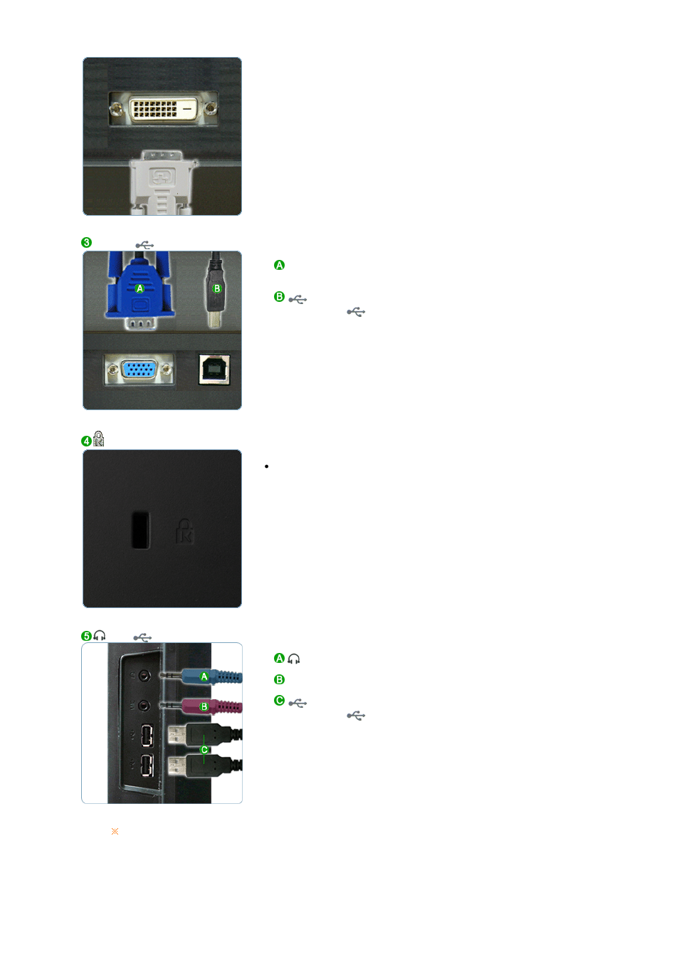 Samsung 225UW User Manual | Page 17 / 59