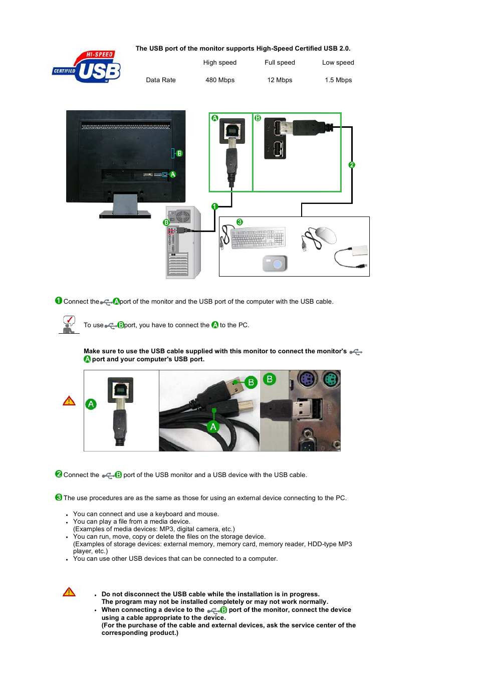 Samsung 225UW User Manual | Page 19 / 59