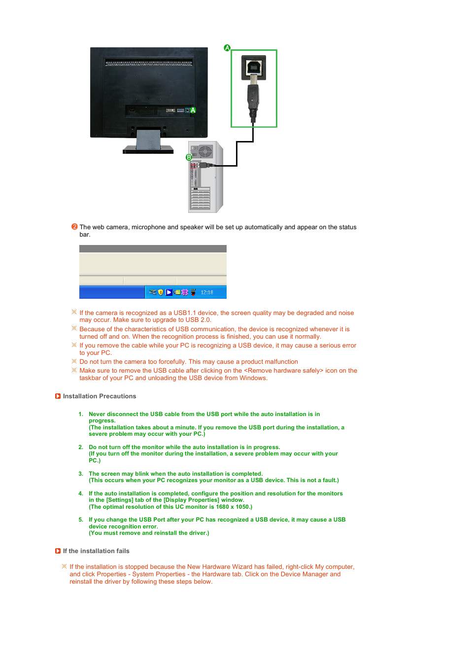 Samsung 225UW User Manual | Page 23 / 59