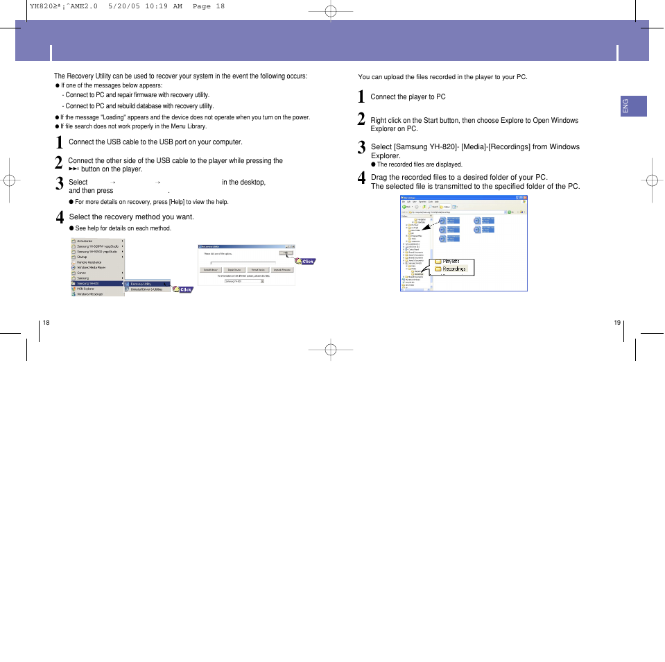 Using recovery utilities, Downloading recorded files | Samsung YH-820 User Manual | Page 10 / 35