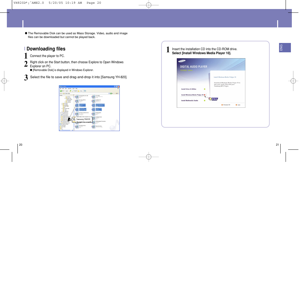 Using the mass storage device, Installing windows media player10 | Samsung YH-820 User Manual | Page 11 / 35