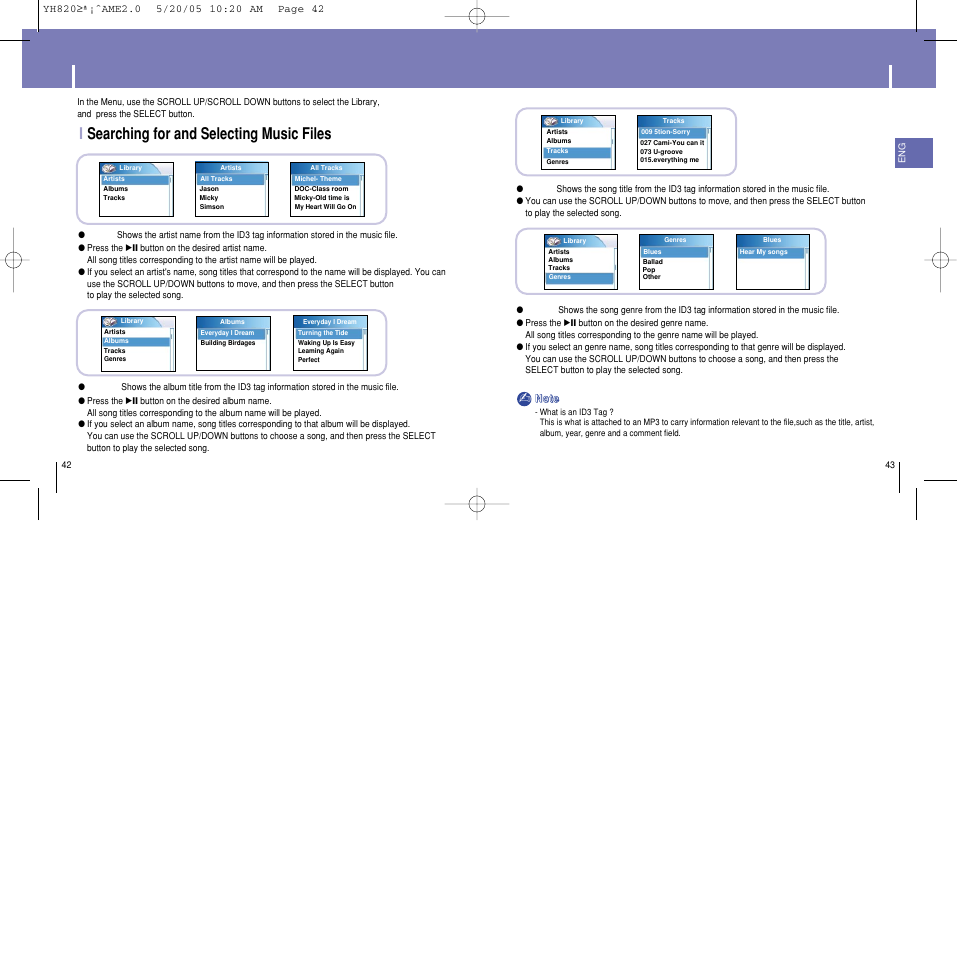 Browsing your music, Isearching for and selecting music files | Samsung YH-820 User Manual | Page 22 / 35
