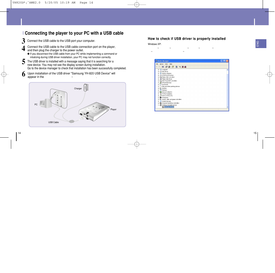 Connecting the player to your pc, Iconnecting the player to your pc with a usb cable | Samsung YH-820 User Manual | Page 8 / 35