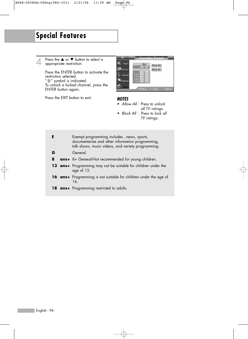 Special features | Samsung HL-S6186W User Manual | Page 96 / 131