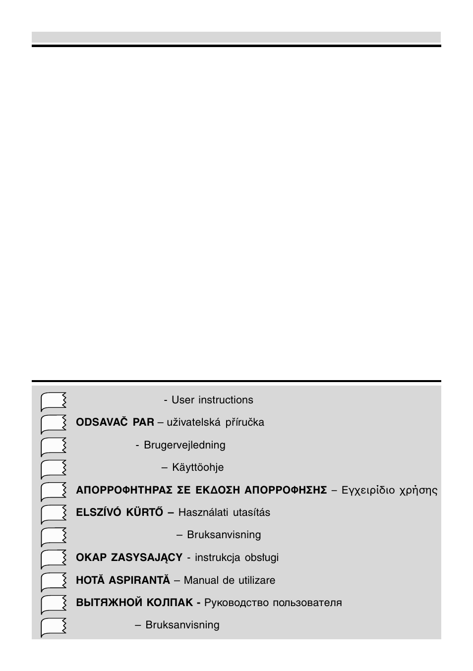 Ardo VA61INOX User Manual | 28 pages