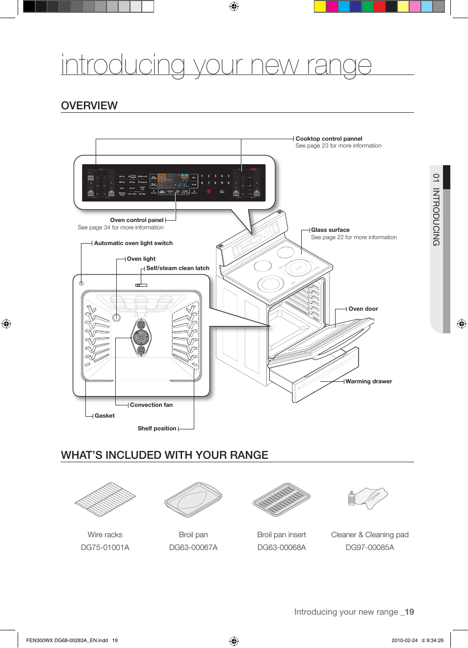 Introducing your new range, Overview what’s included with your range | Samsung FE-N300** User Manual | Page 19 / 72