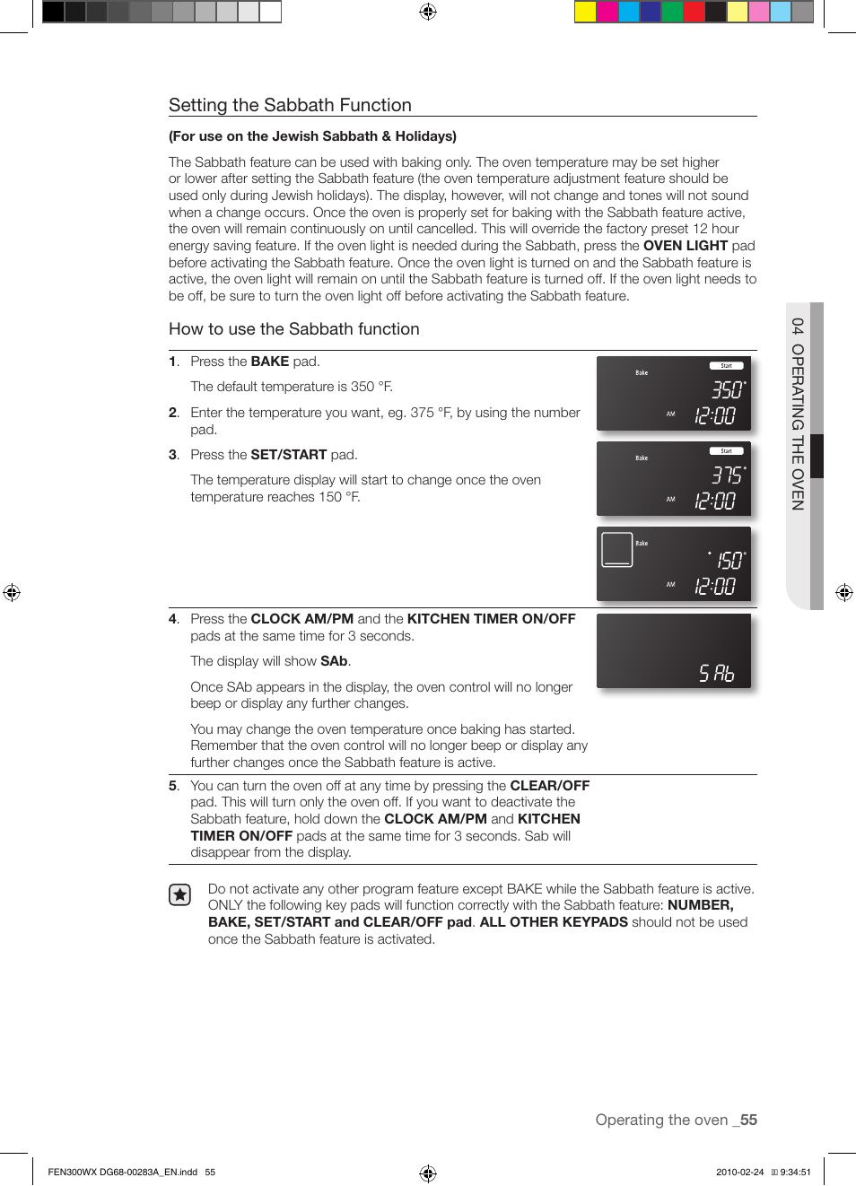 Setting the sabbath function, How to use the sabbath function | Samsung FE-N300** User Manual | Page 55 / 72