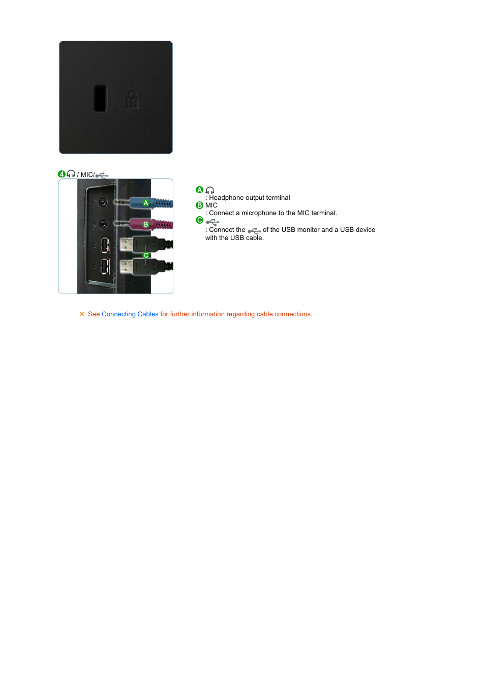 Samsung 225UN User Manual | Page 6 / 15