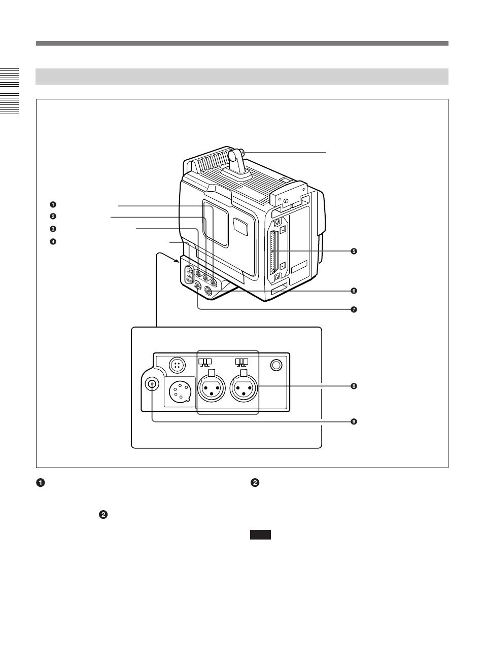 Samsung DSR-1/1P User Manual | Page 14 / 84