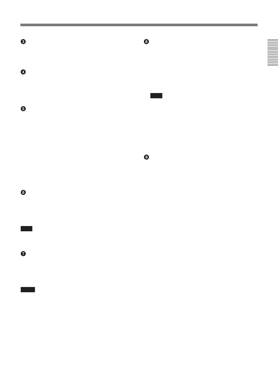 Samsung DSR-1/1P User Manual | Page 15 / 84