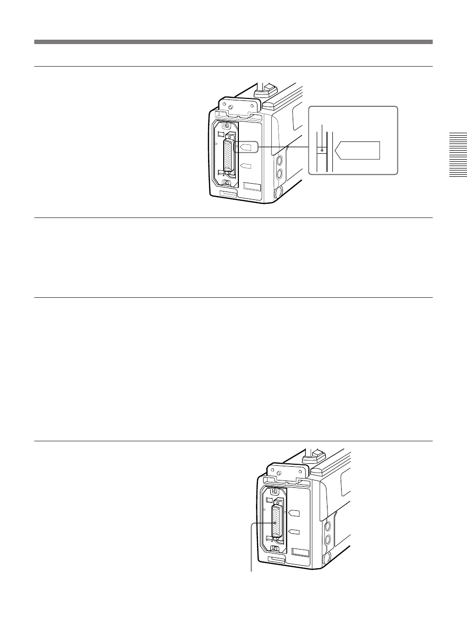 Samsung DSR-1/1P User Manual | Page 25 / 84