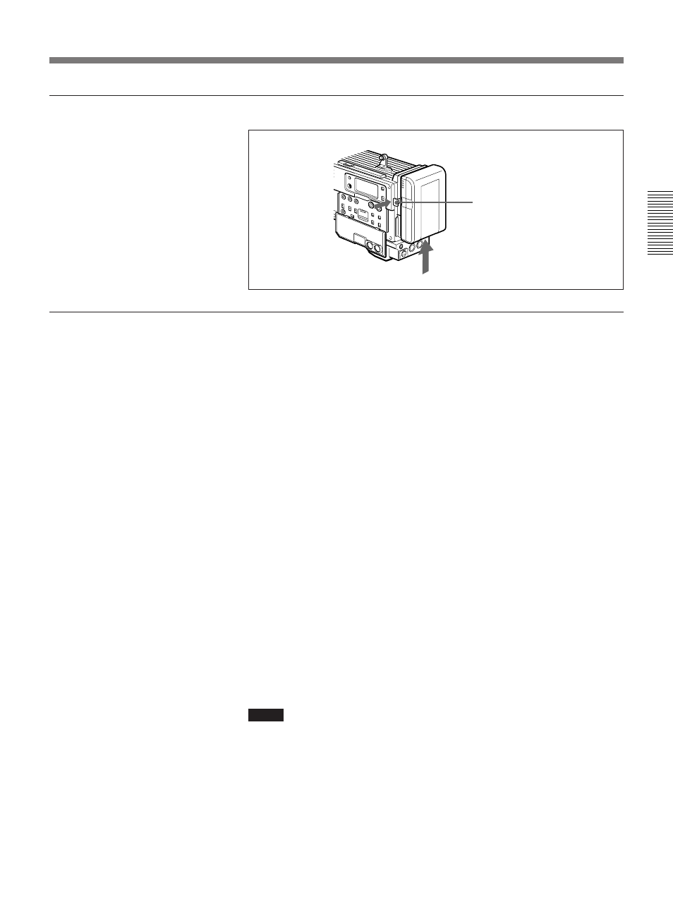 Samsung DSR-1/1P User Manual | Page 33 / 84