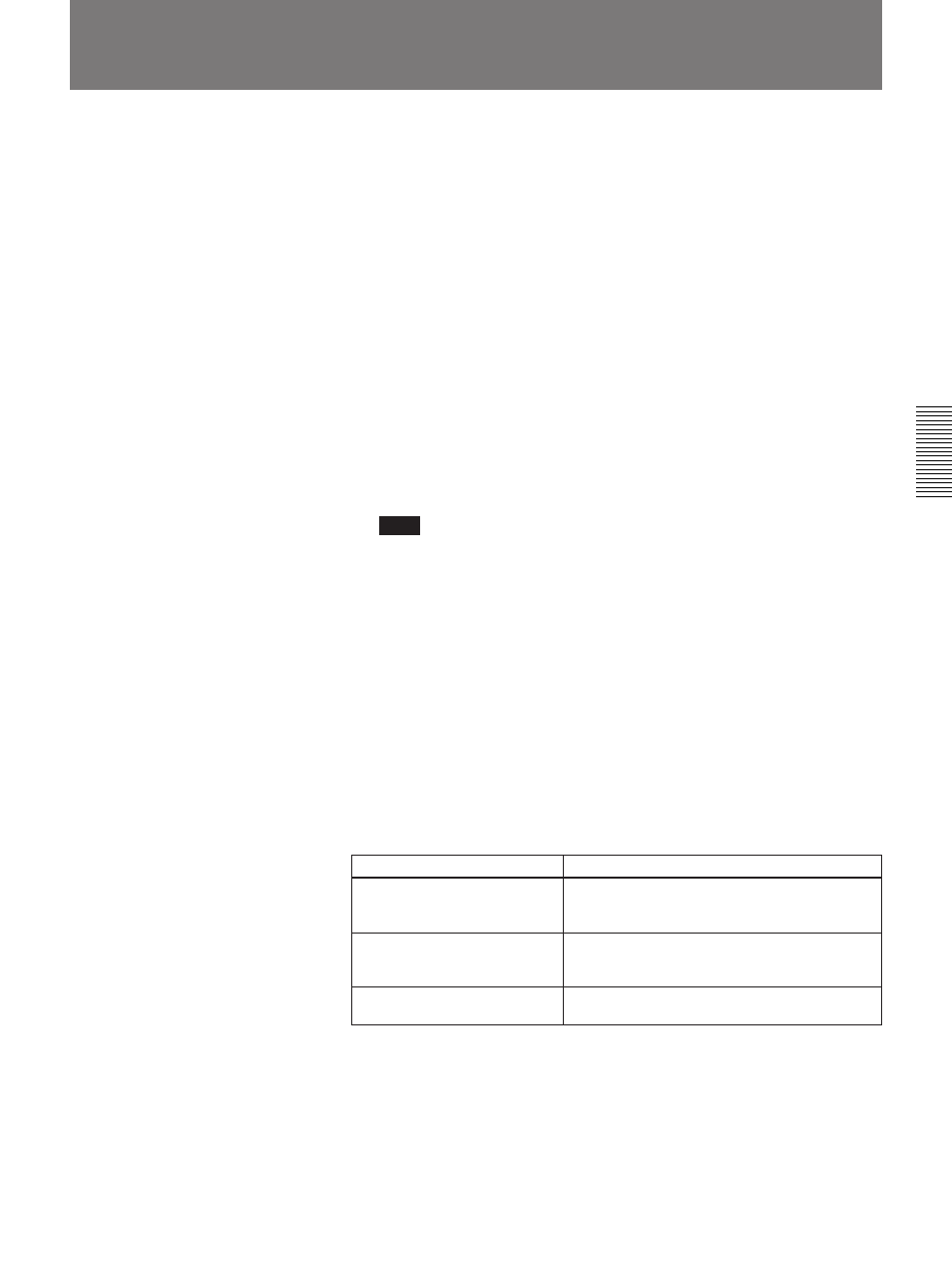 Back space editing | Samsung DSR-1/1P User Manual | Page 43 / 84