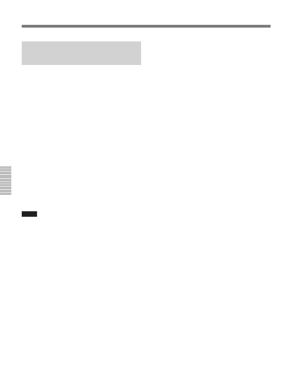 Samsung DSR-1/1P User Manual | Page 54 / 84