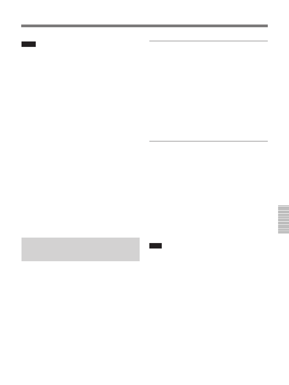 Samsung DSR-1/1P User Manual | Page 57 / 84