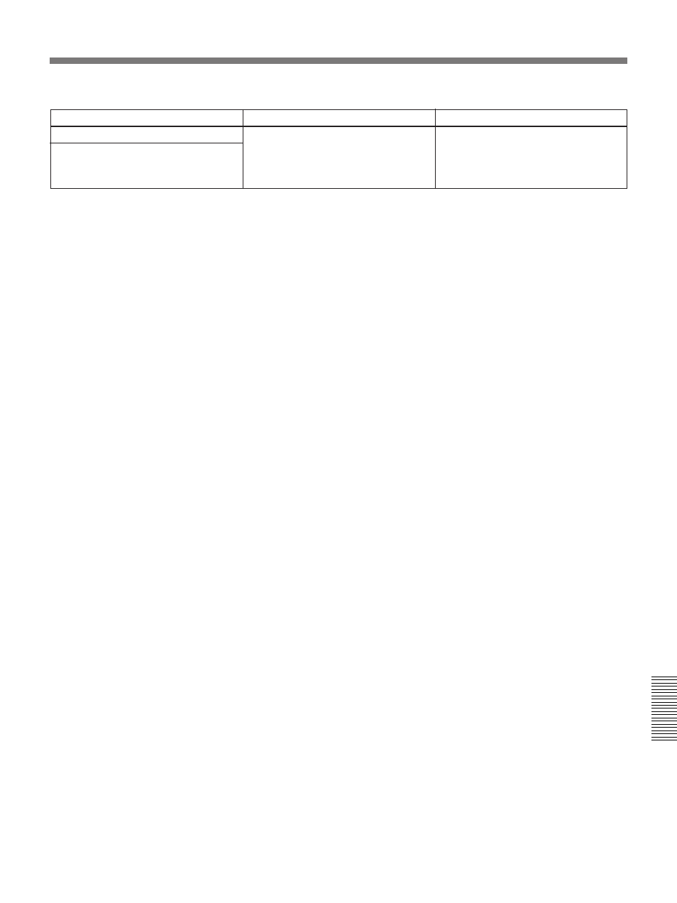 Samsung DSR-1/1P User Manual | Page 75 / 84