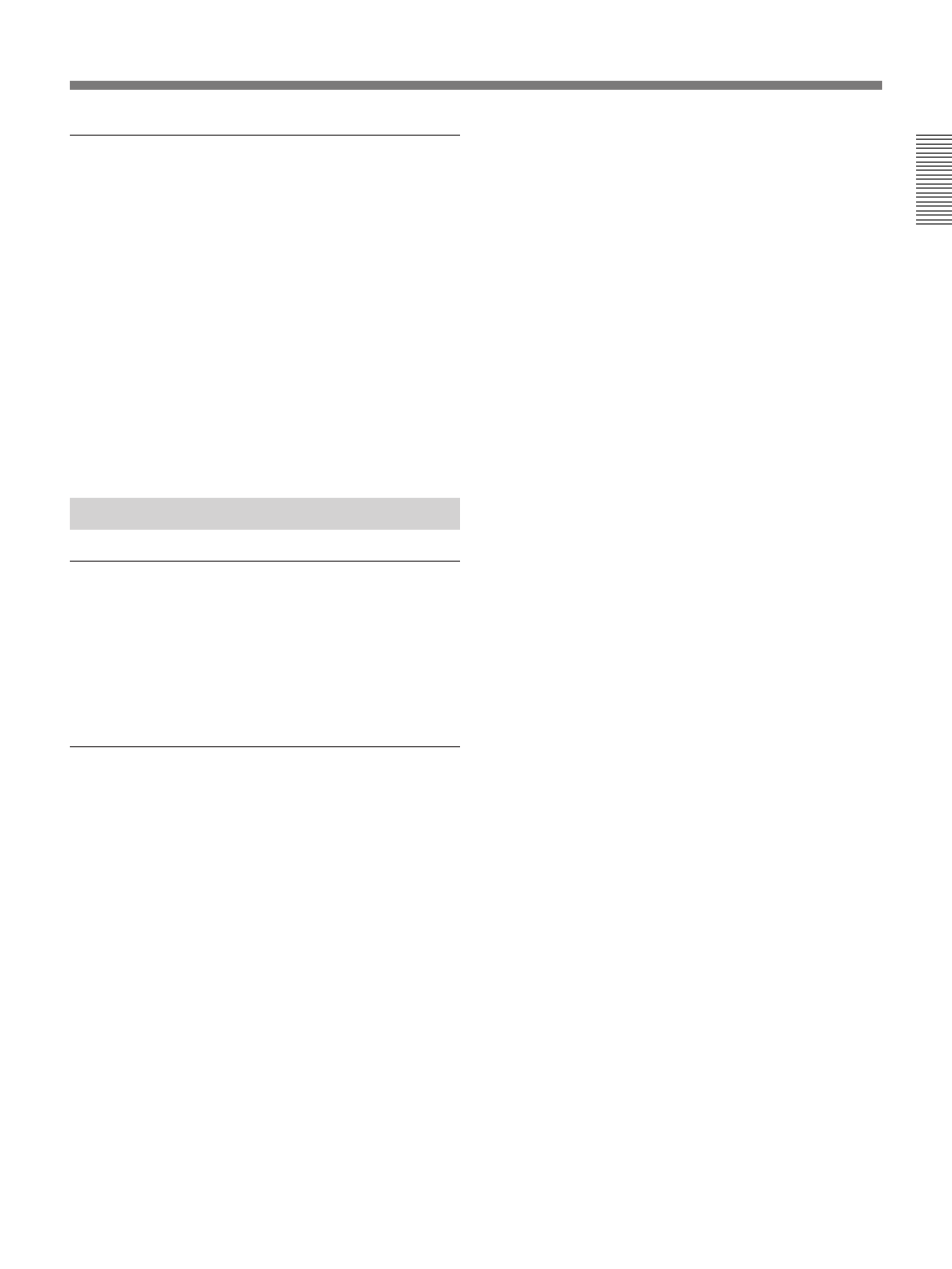 Design for easy working | Samsung DSR-1/1P User Manual | Page 9 / 84