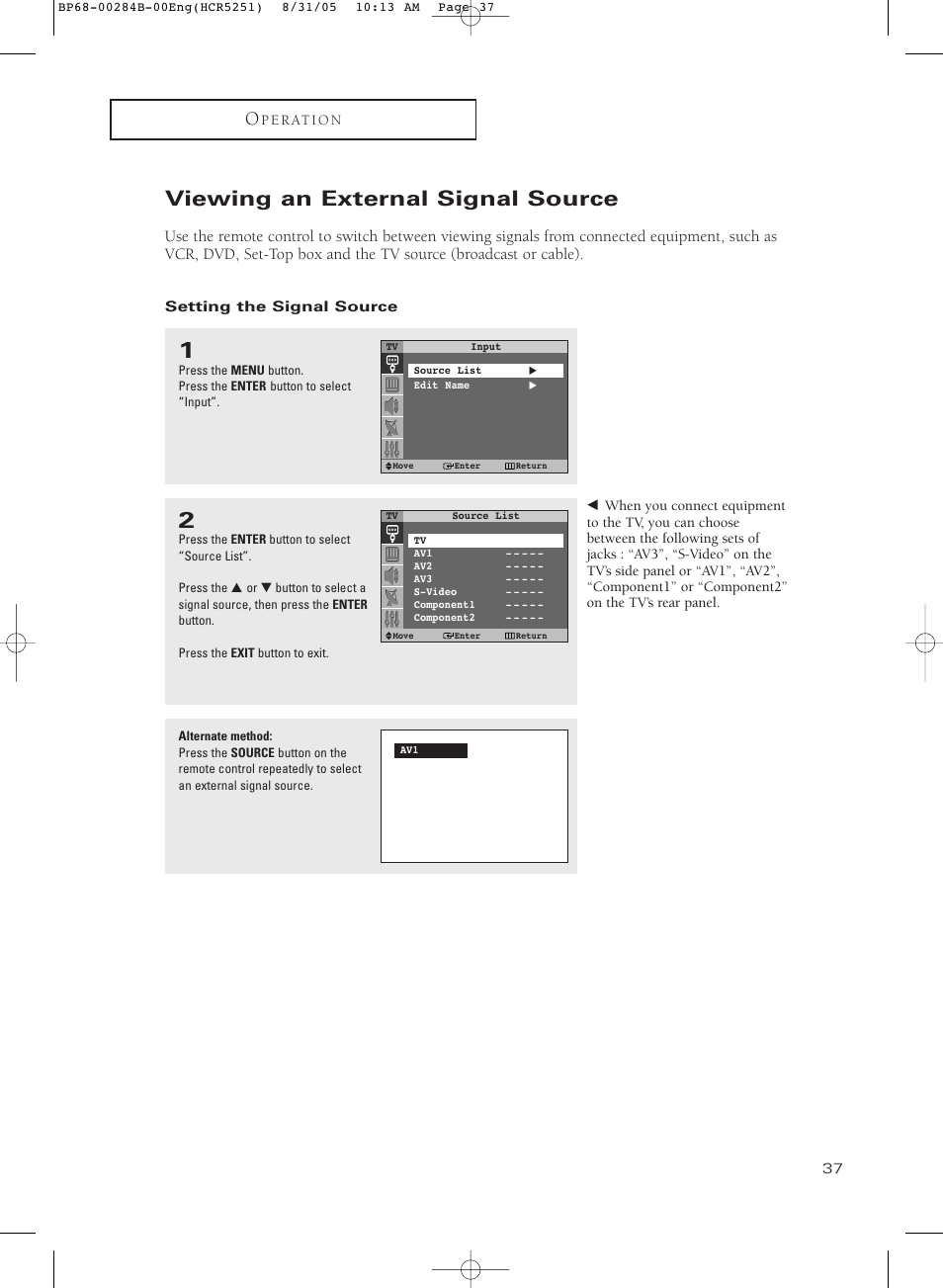 Viewing an external signal source, Setting the signal source | Samsung HC-R5251W User Manual | Page 37 / 64