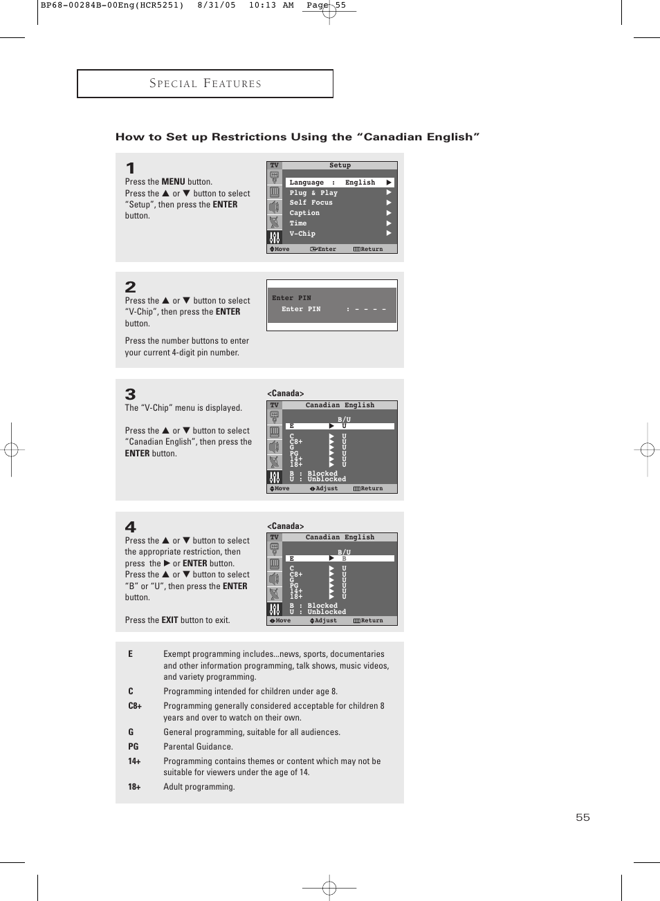 Samsung HC-R5251W User Manual | Page 55 / 64