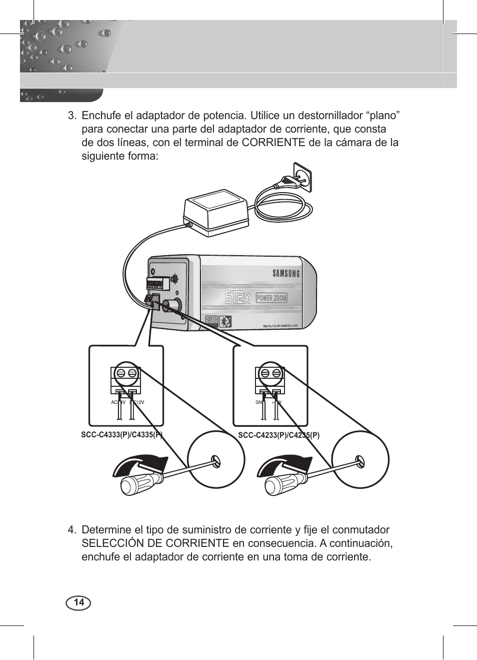 Samsung C4235(P) User Manual | Page 134 / 240